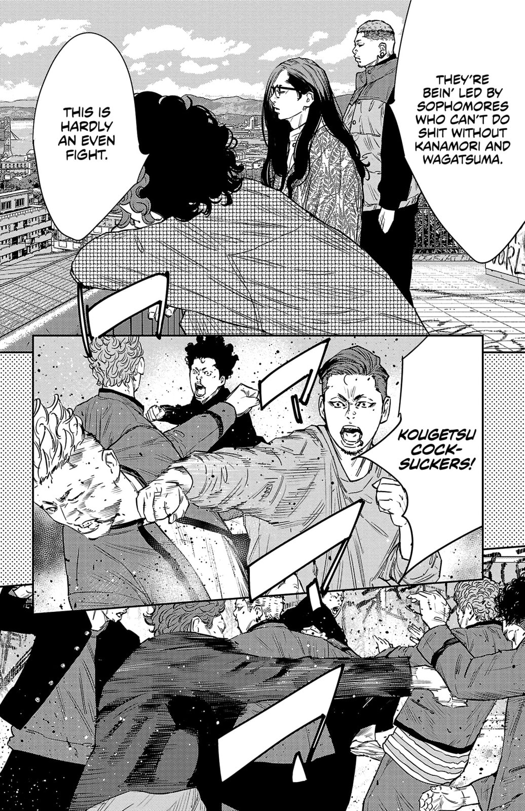 Nine Peaks Chapter 90 page 6 - 