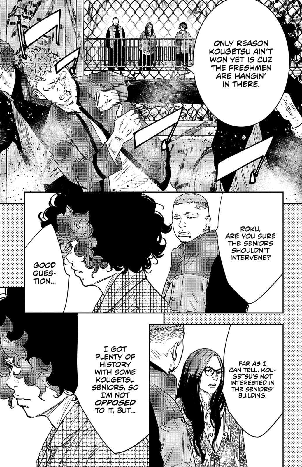 Nine Peaks Chapter 90 page 7 - 