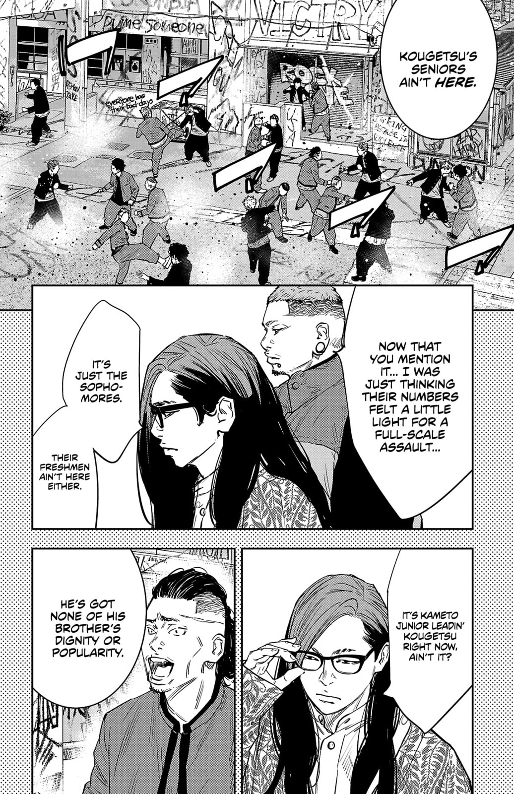 Nine Peaks Chapter 90 page 8 - 