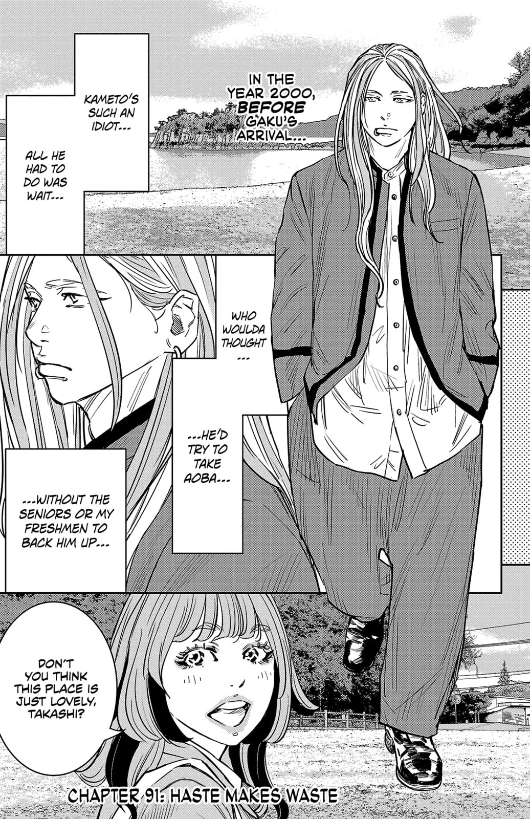 Nine Peaks Chapter 91 page 2 - 