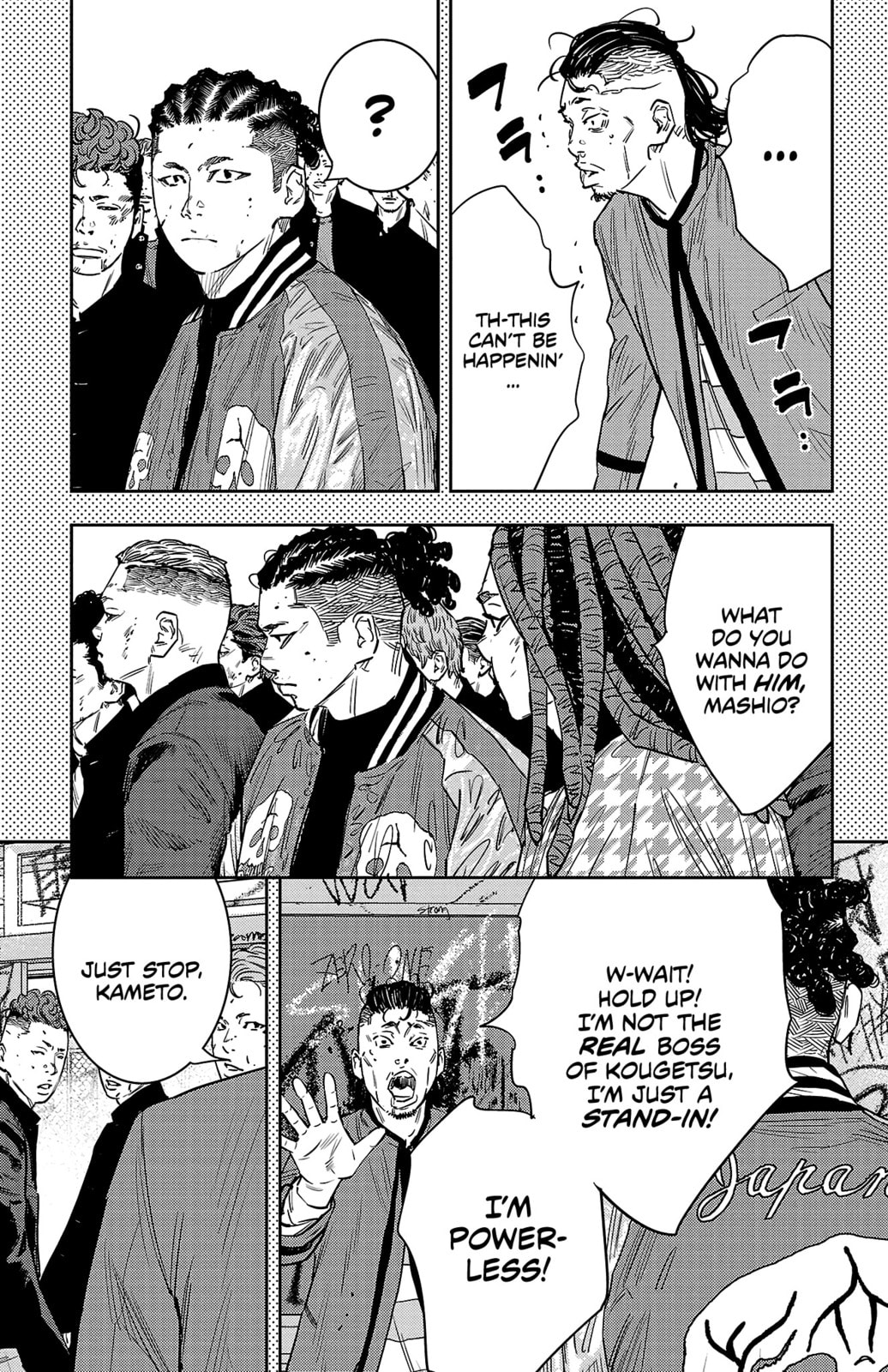 Nine Peaks Chapter 91 page 16 - 