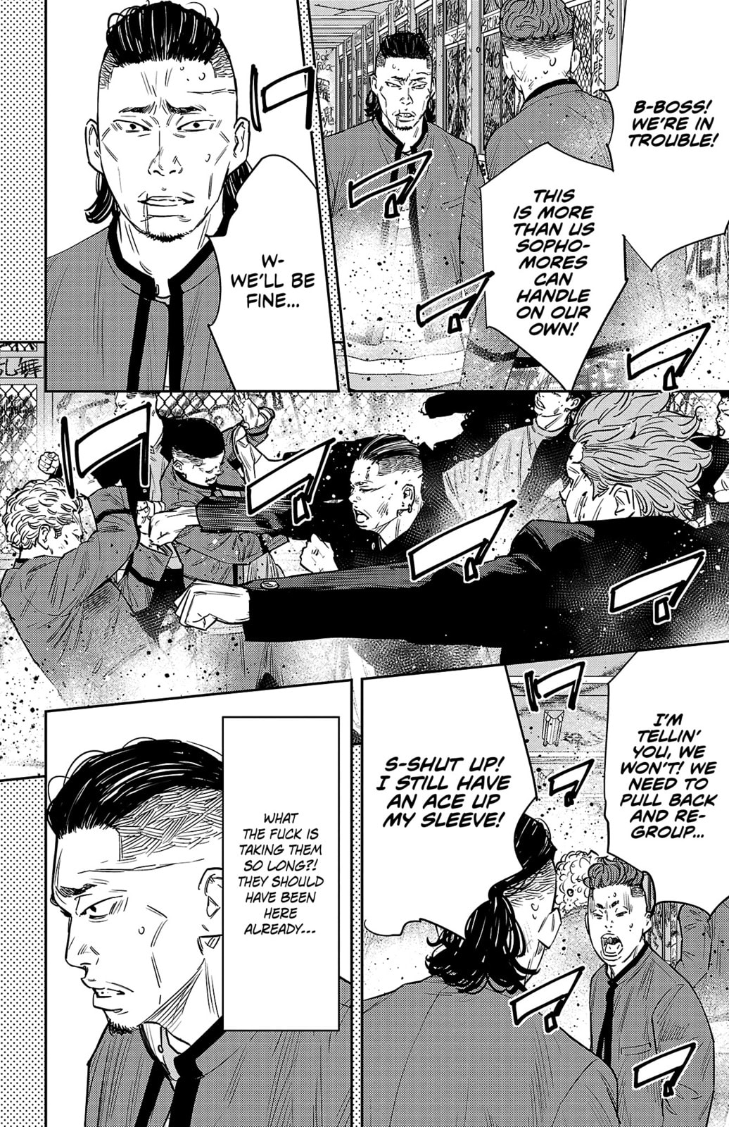 Nine Peaks Chapter 91 page 5 - 