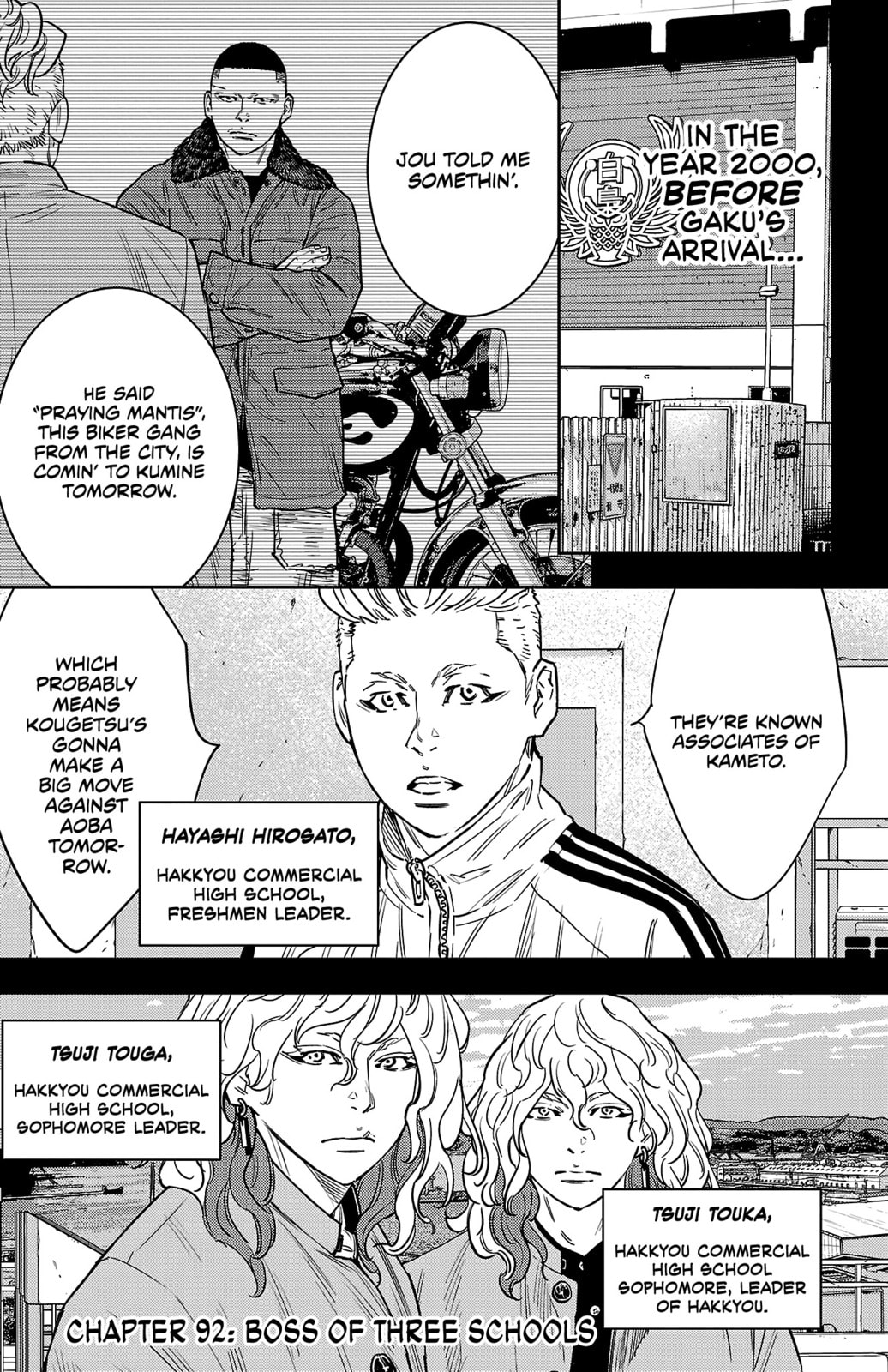Nine Peaks Chapter 92 page 2 - 