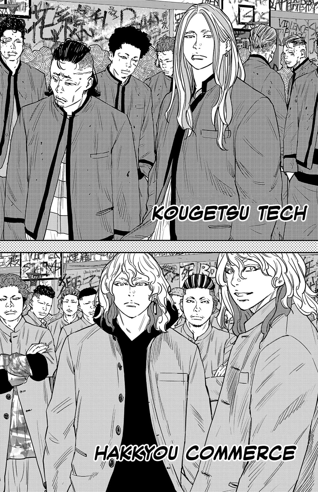 Nine Peaks Chapter 92 page 9 - 