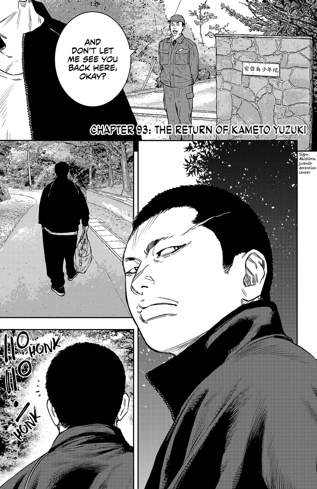 Nine Peaks Chapter 93 page 2 - 