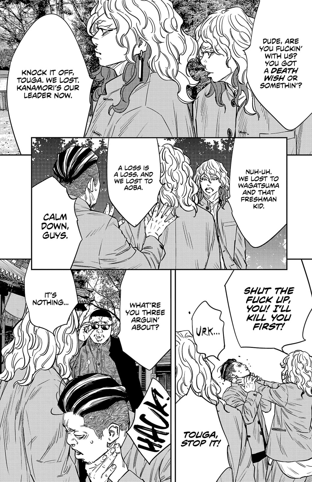 Nine Peaks Chapter 93 page 14 - 