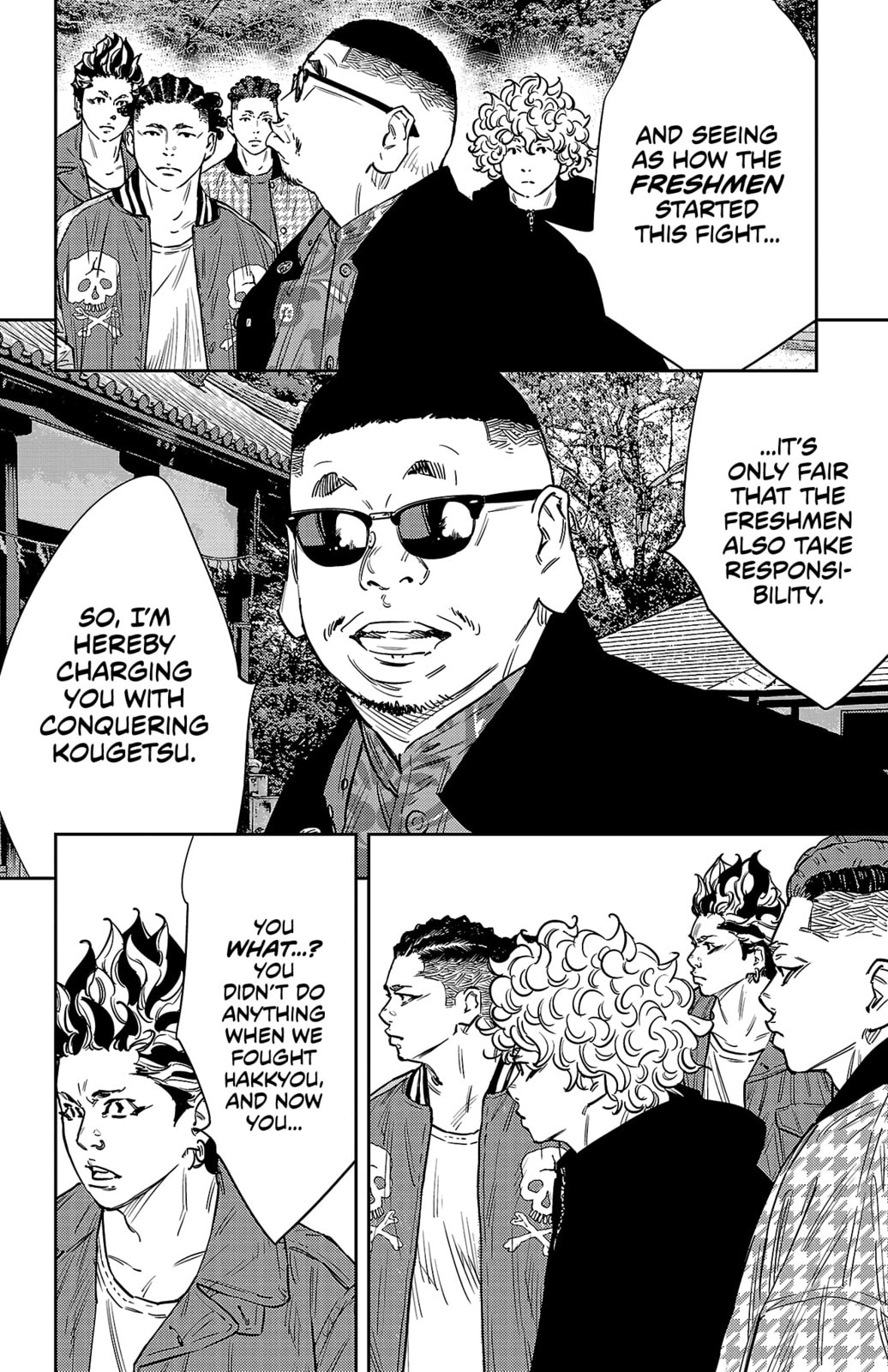 Nine Peaks Chapter 93 page 16 - 