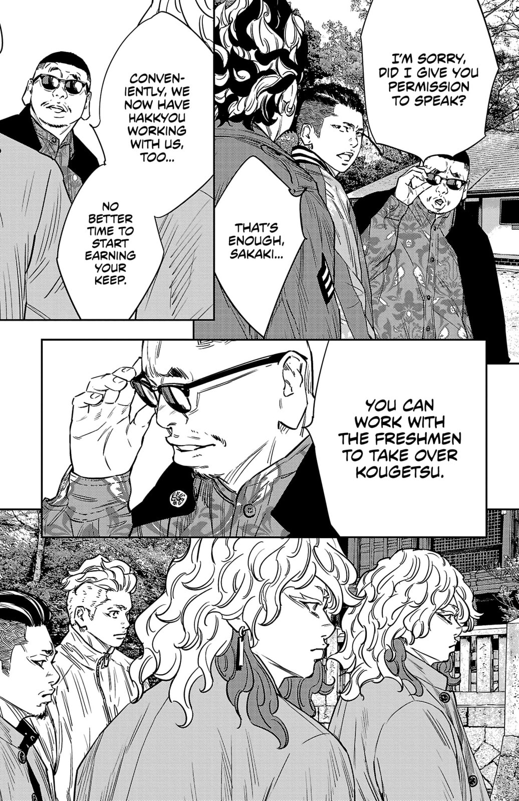 Nine Peaks Chapter 93 page 17 - 