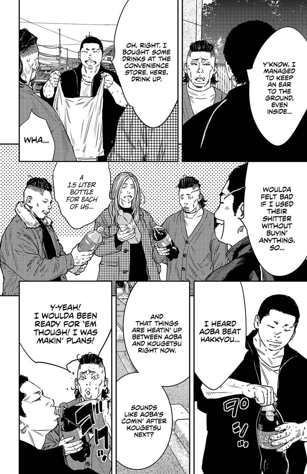 Nine Peaks Chapter 93 page 10 - 