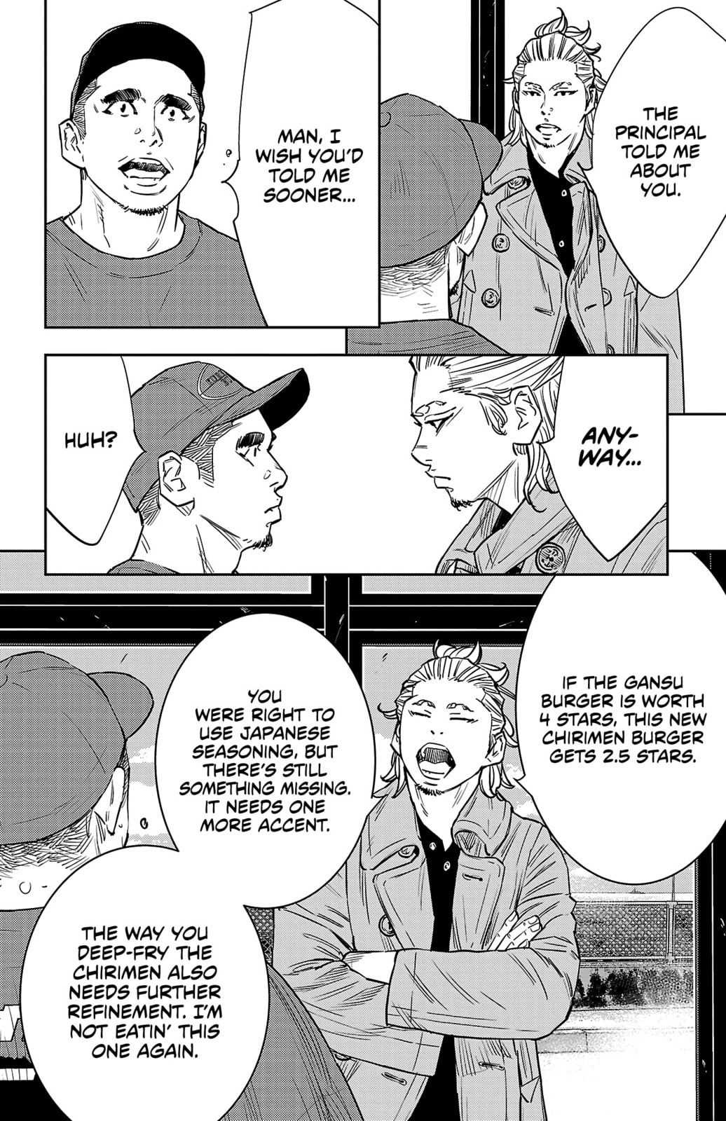 Nine Peaks Chapter 94 page 13 - 