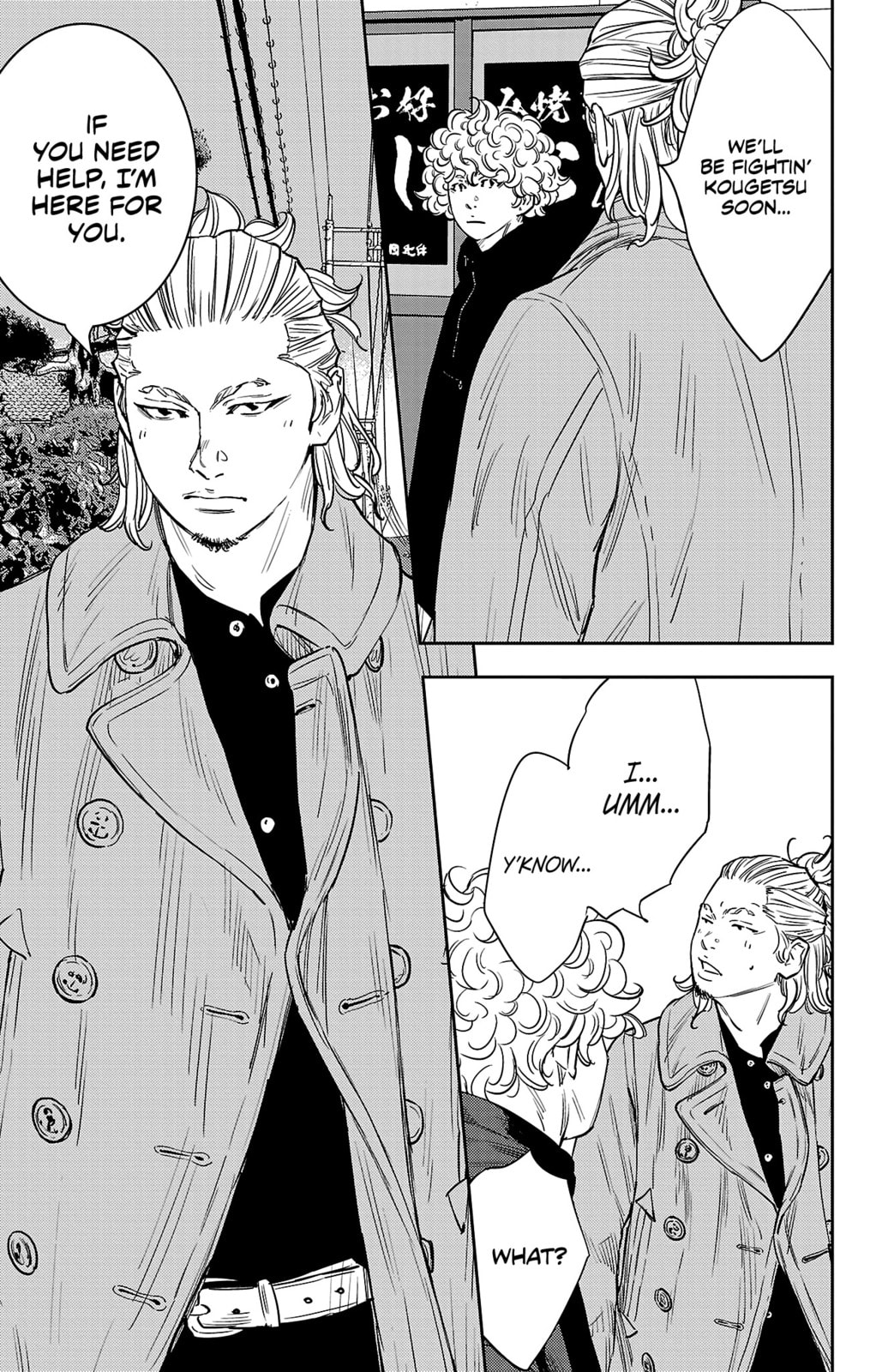 Nine Peaks Chapter 94 page 16 - 