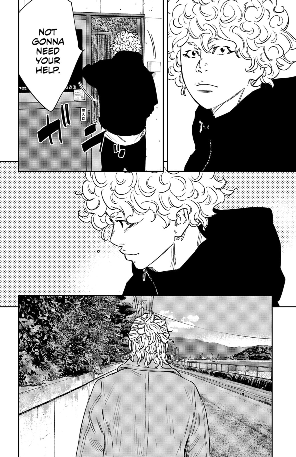 Nine Peaks Chapter 94 page 17 - 
