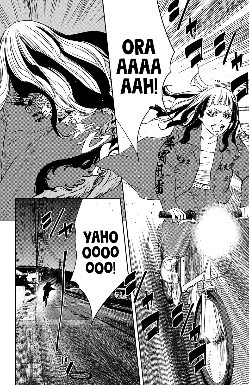 Nine Peaks Chapter 94 page 3 - 