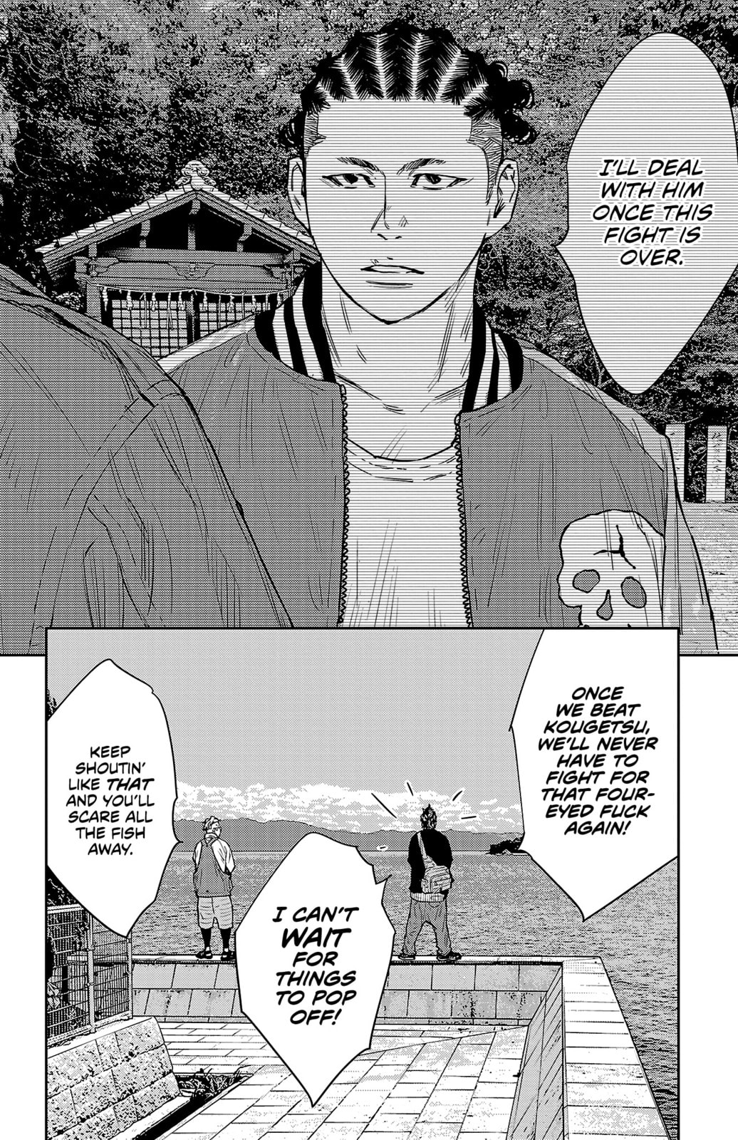 Nine Peaks Chapter 94 page 21 - 