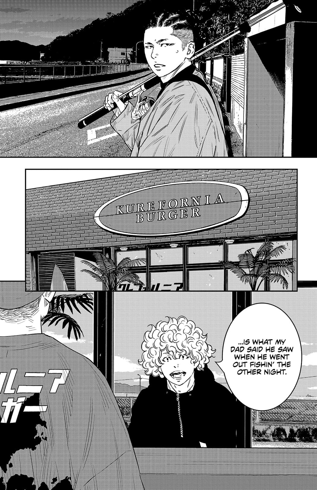 Nine Peaks Chapter 94 page 4 - 