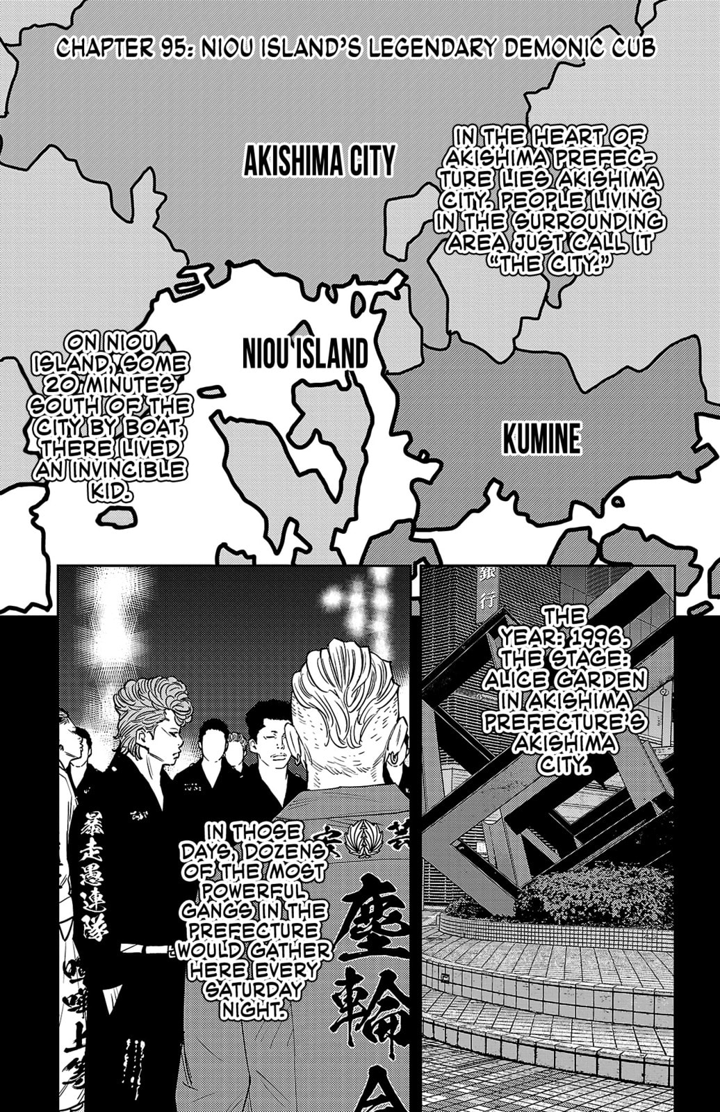 Nine Peaks Chapter 95 page 2 - 