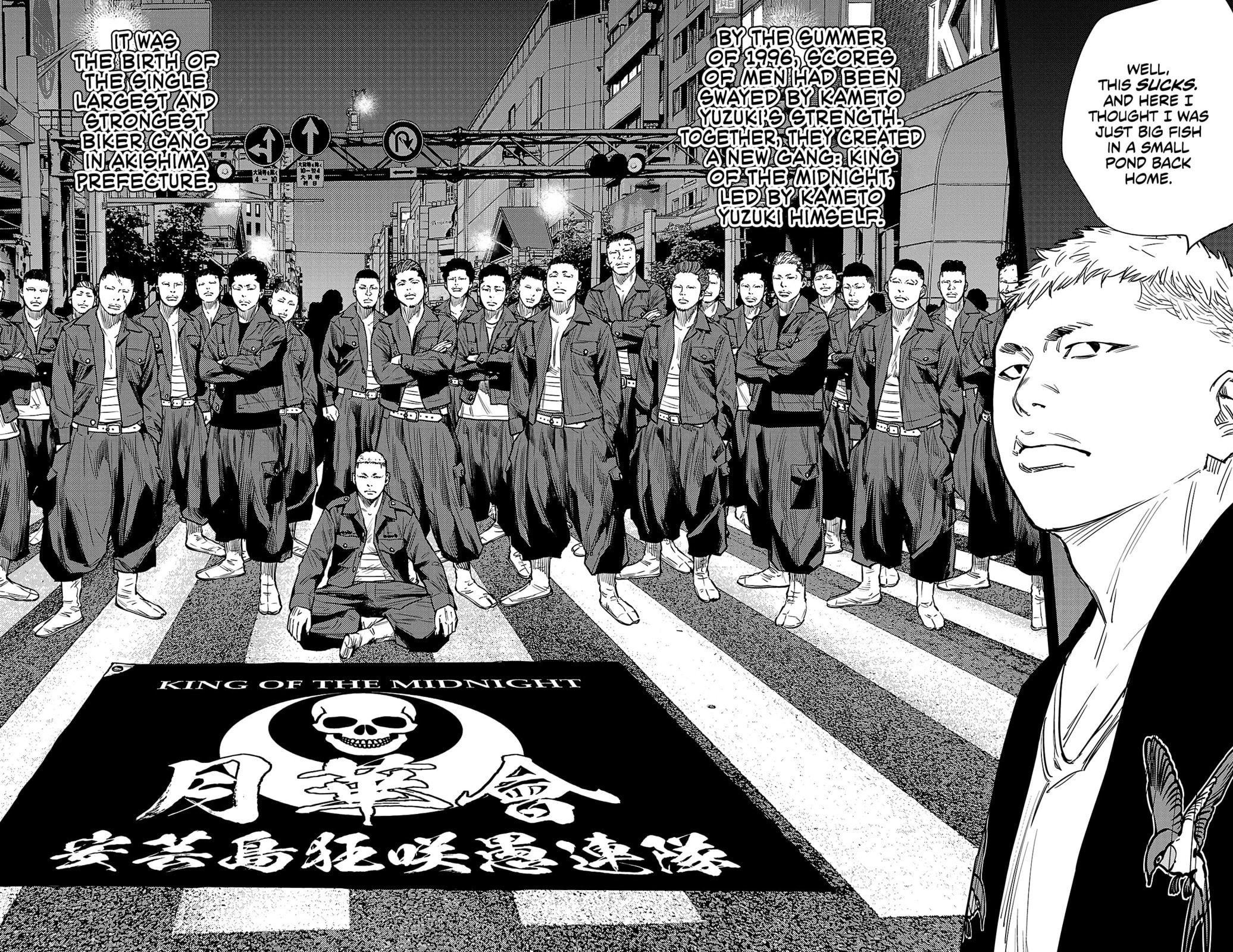 Nine Peaks Chapter 95 page 11 - 