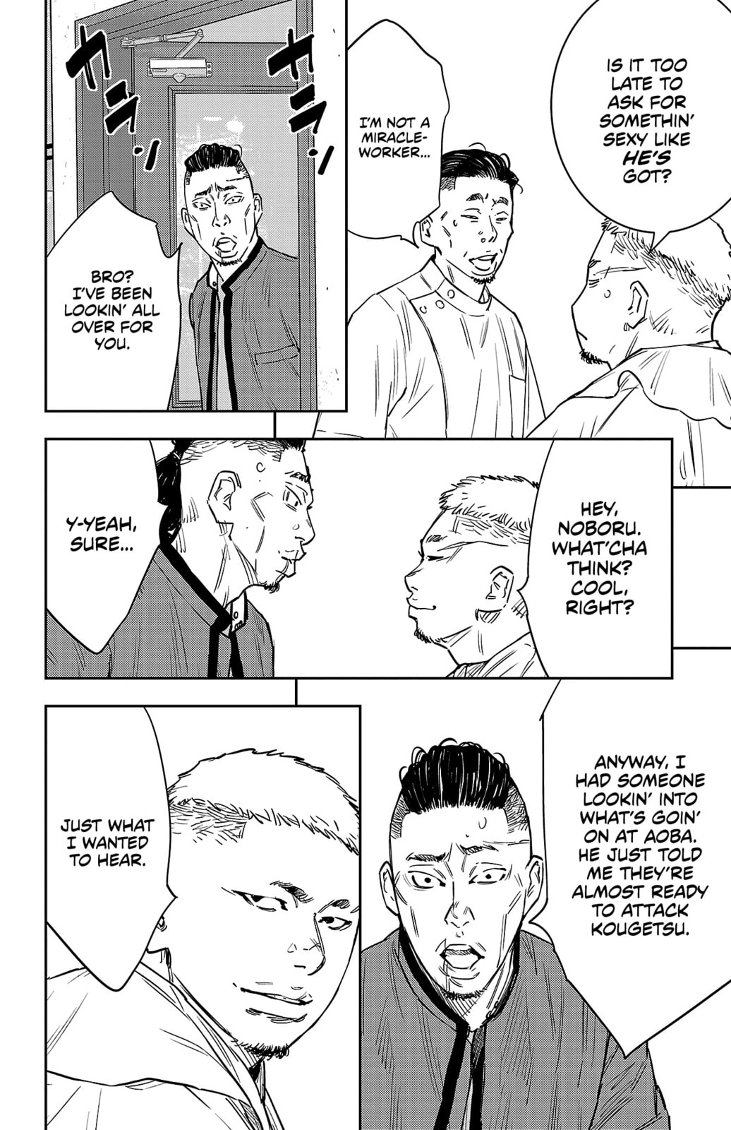 Nine Peaks Chapter 95 page 14 - 