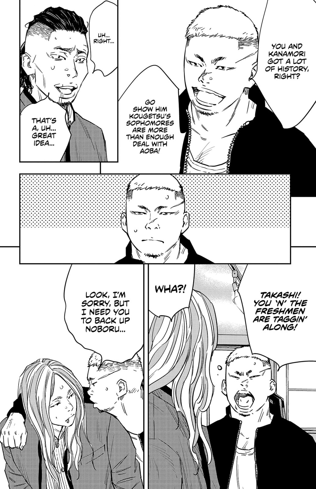 Nine Peaks Chapter 95 page 16 - 