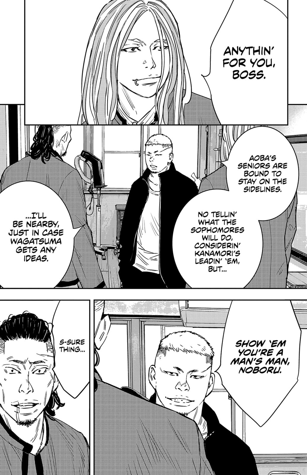 Nine Peaks Chapter 95 page 17 - 
