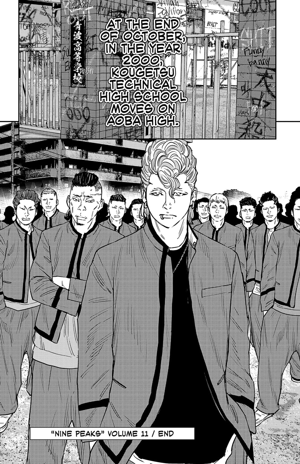 Nine Peaks Chapter 95 page 18 - 
