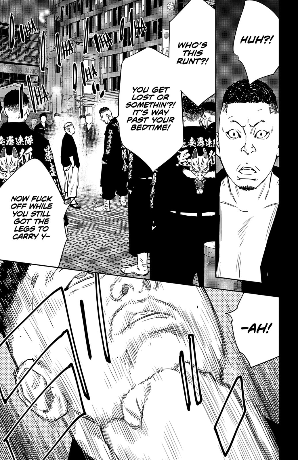 Nine Peaks Chapter 95 page 5 - 