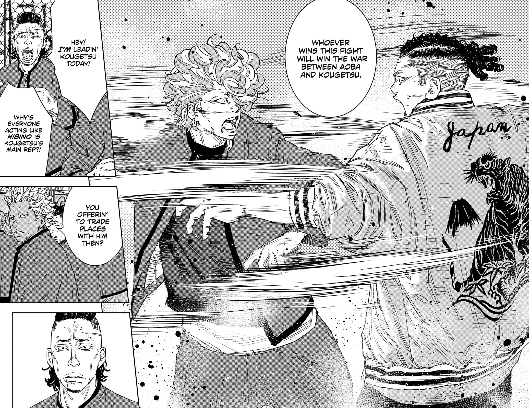 Nine Peaks Chapter 98 page 12 - 