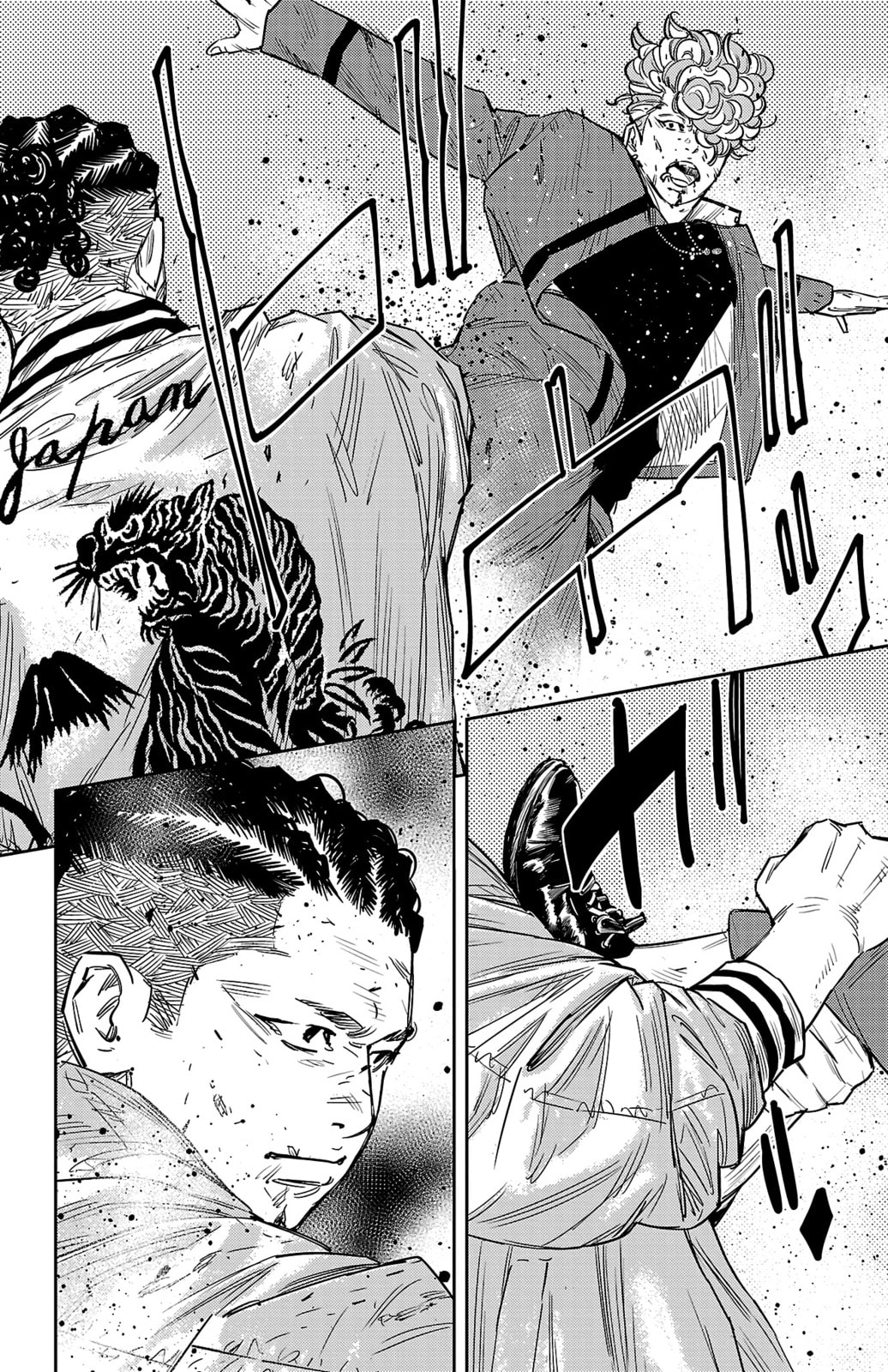 Nine Peaks Chapter 98 page 9 - 