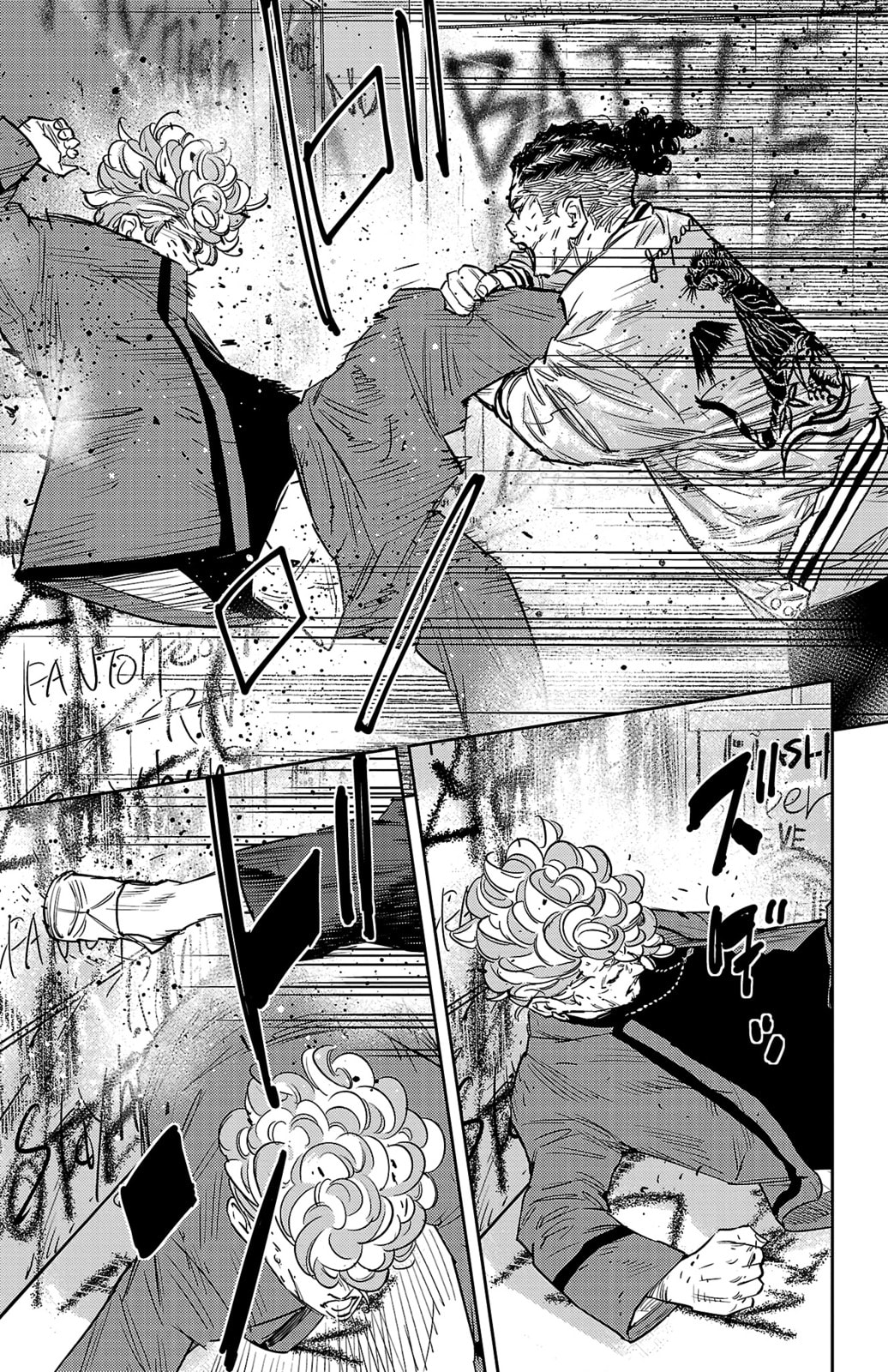 Nine Peaks Chapter 98 page 10 - 