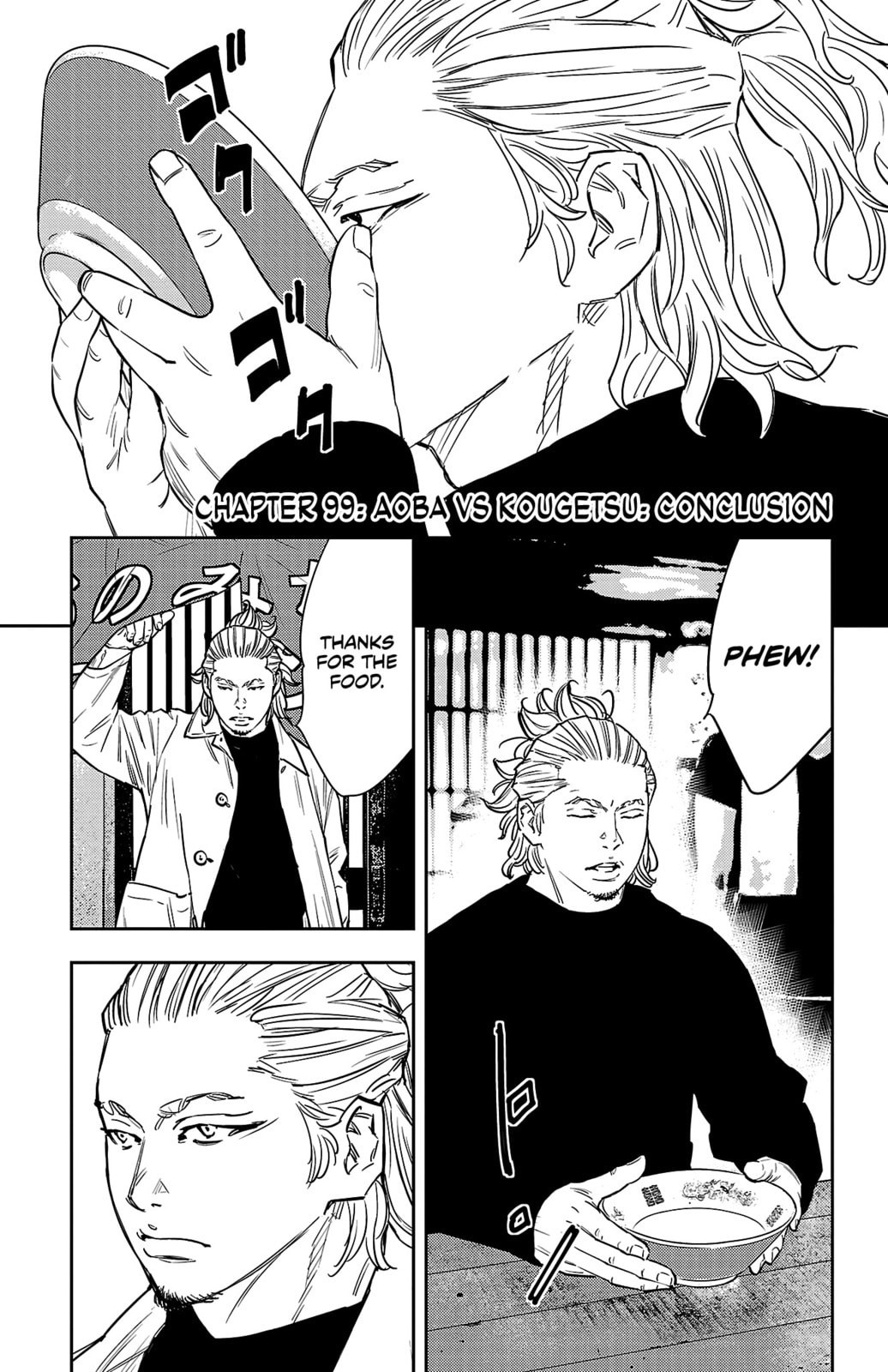Nine Peaks Chapter 99 page 2 - 