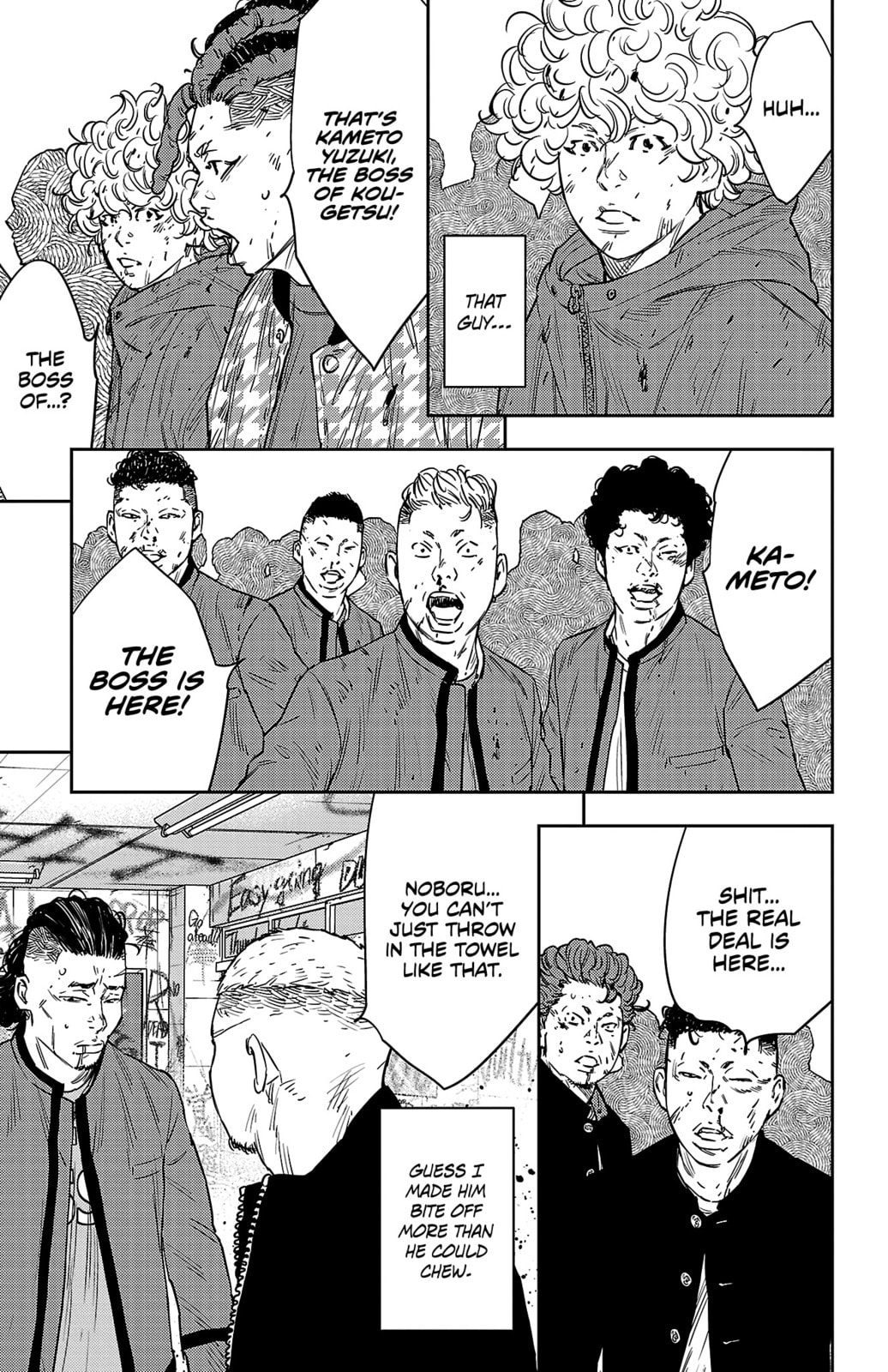 Nine Peaks Chapter 99 page 15 - 