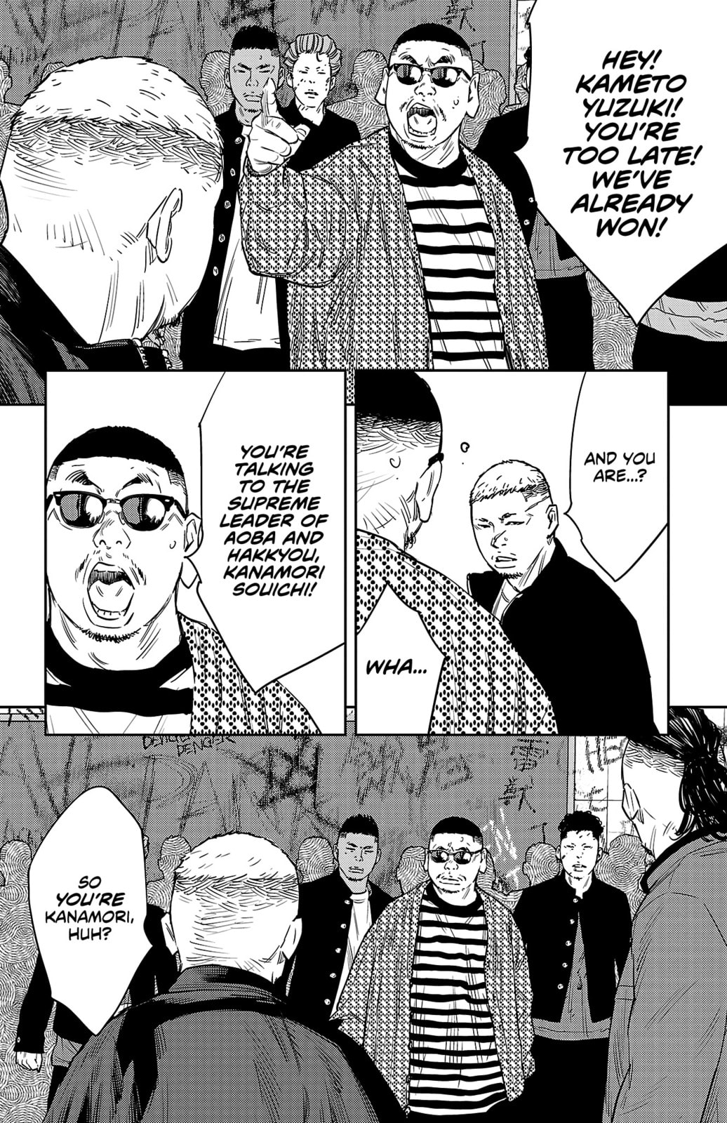 Nine Peaks Chapter 99 page 16 - 