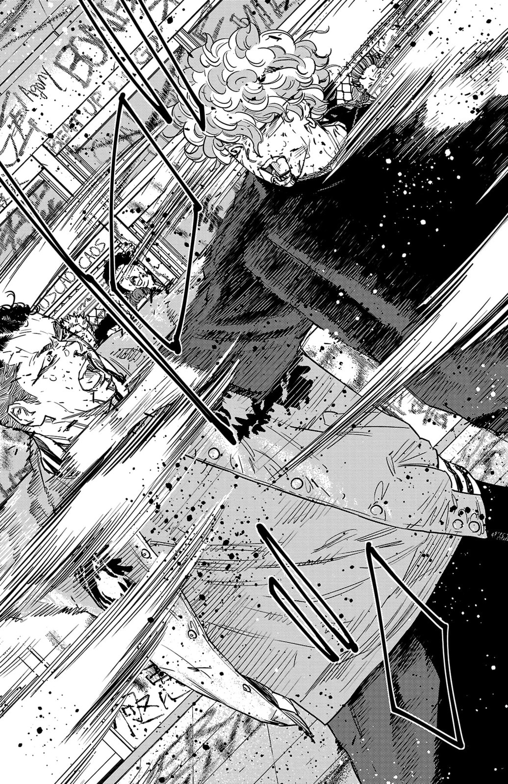 Nine Peaks Chapter 99 page 4 - 