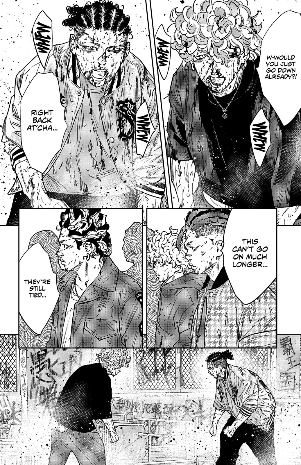 Nine Peaks Chapter 99 page 5 - 