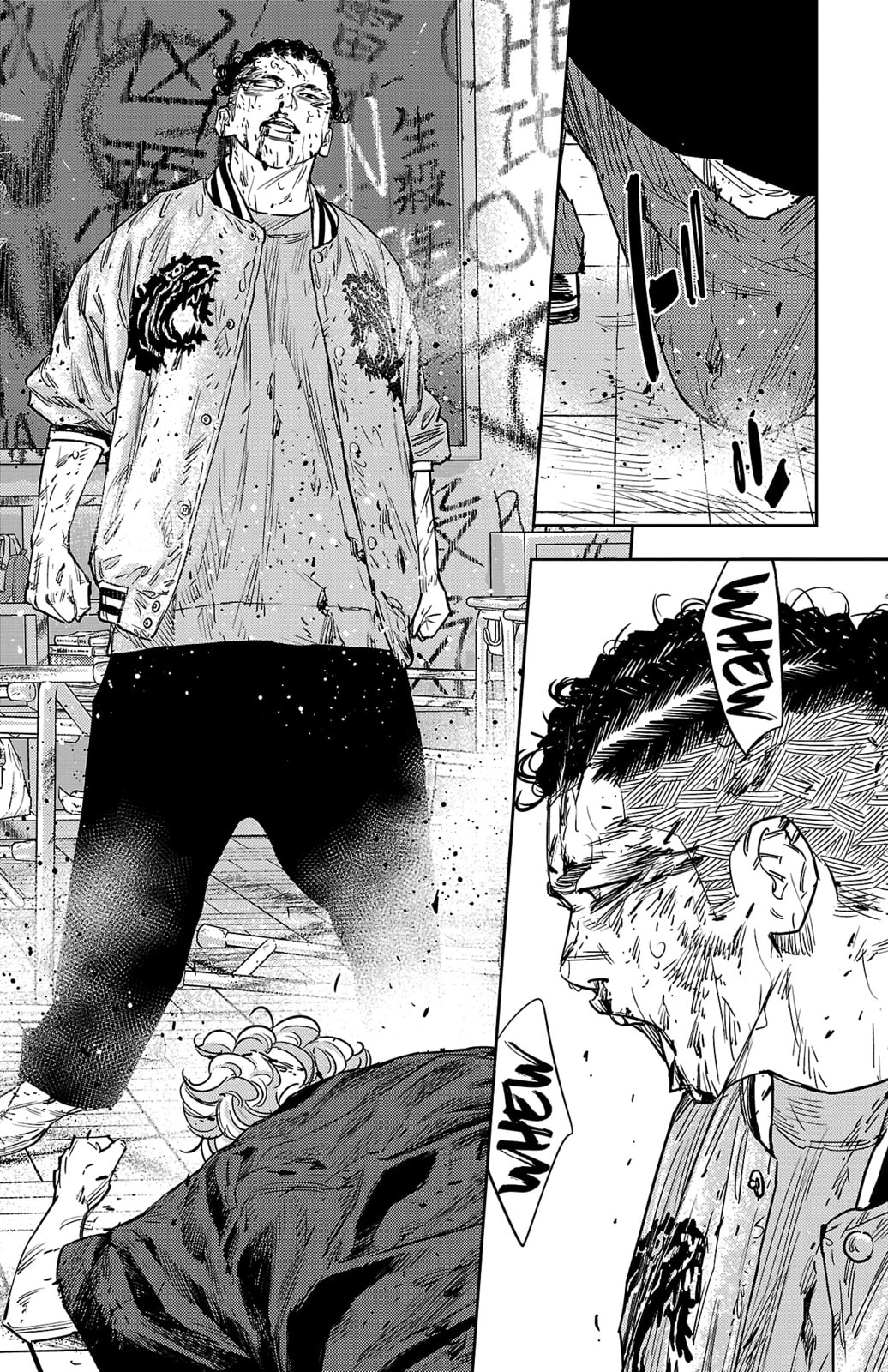 Nine Peaks Chapter 99 page 8 - 
