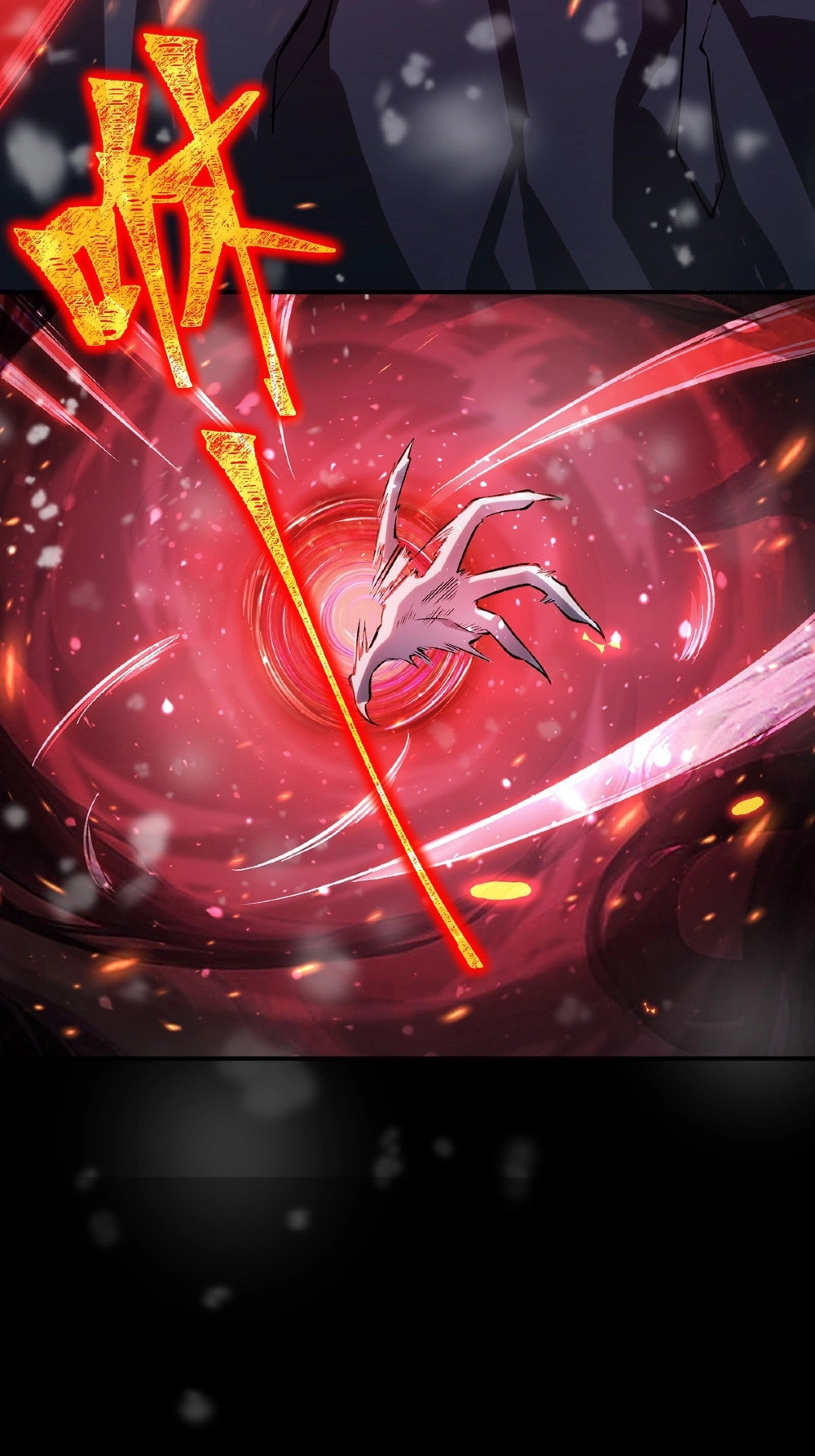 Read Nine Star Jinx chapter 0.1 image 4 on Lezhin