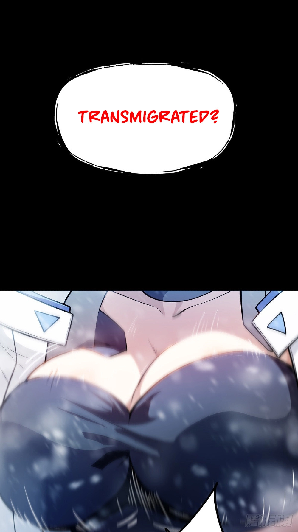 Read Nine Star Jinx chapter 0.1 image 6 on Lezhin