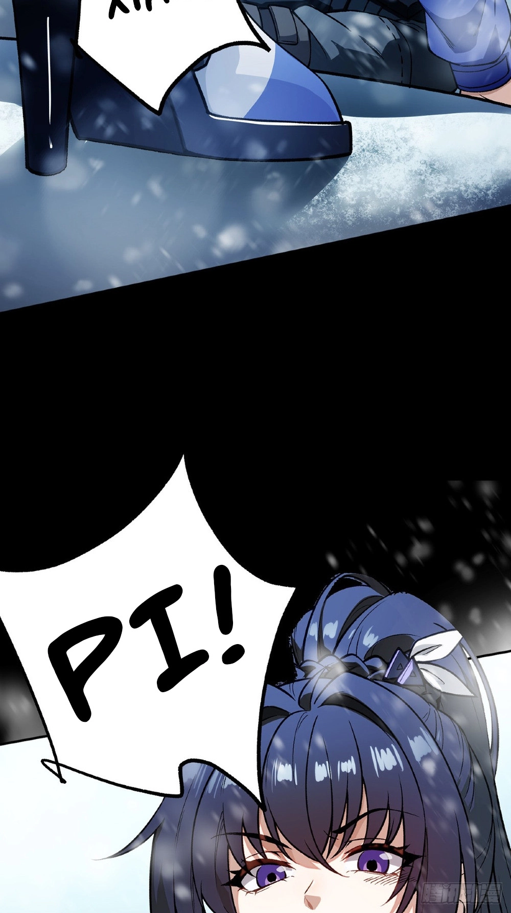Read Nine Star Jinx chapter 0.1 image 8 on Lezhin
