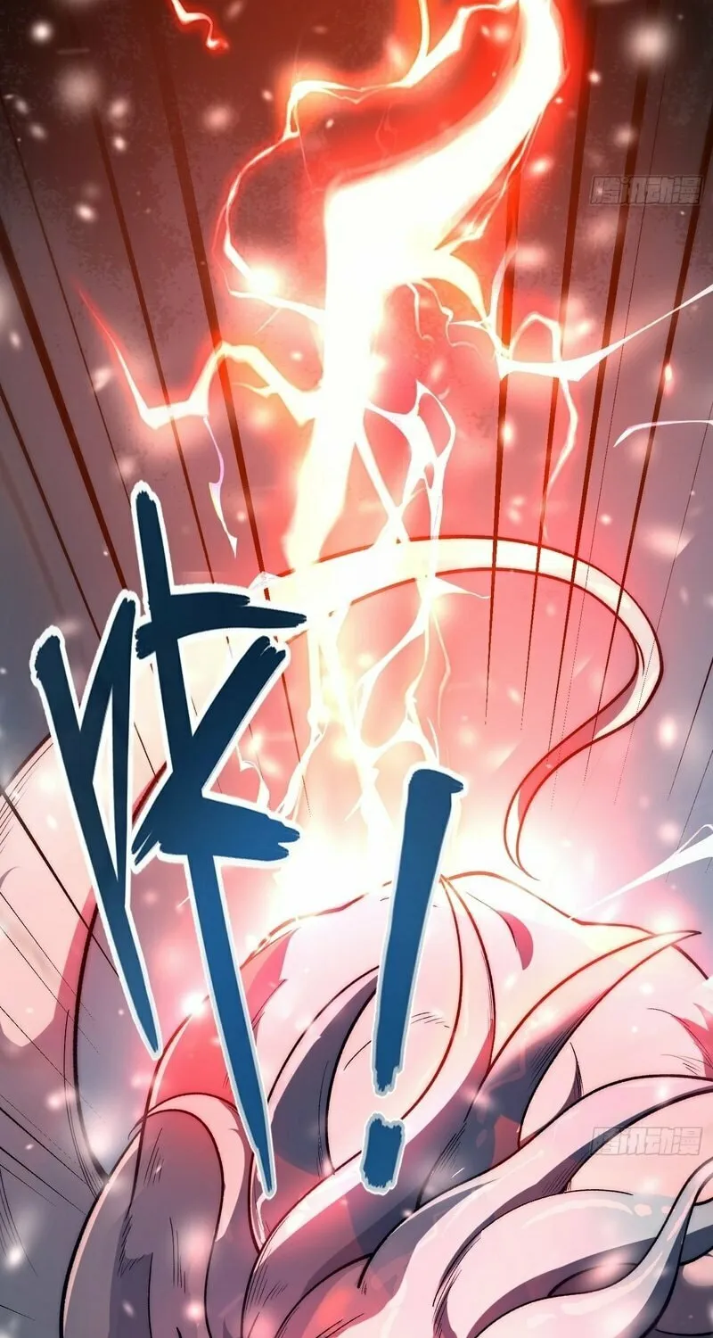 Read Nine Star Jinx chapter 1 image 15 on Lezhin