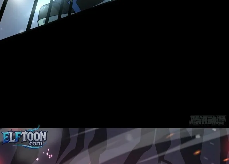 Read Nine Star Jinx chapter 1 image 17 on Lezhin
