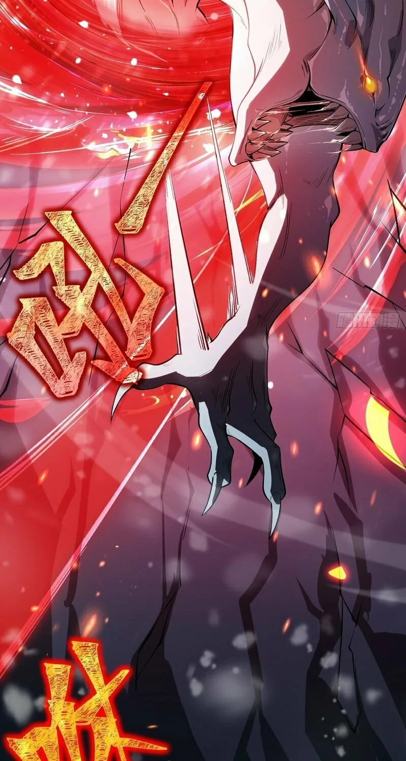 Read Nine Star Jinx chapter 1 image 19 on Lezhin