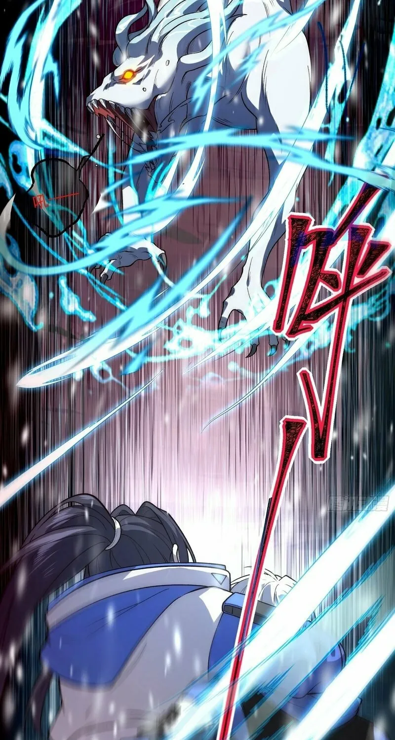 Read Nine Star Jinx chapter 1 image 60 on Lezhin