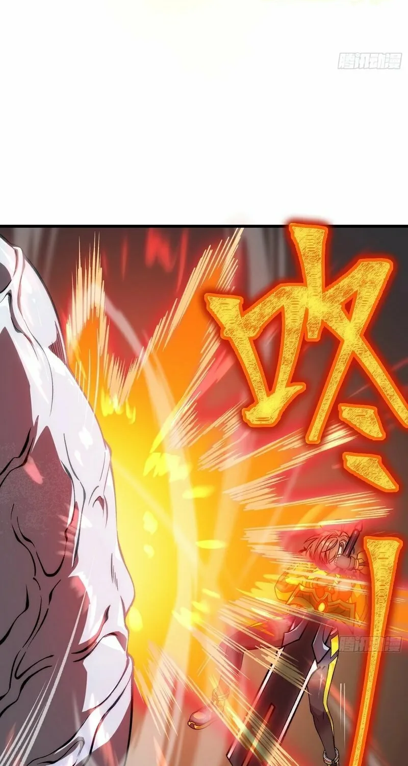 Read Nine Star Jinx chapter 1 image 69 on Lezhin