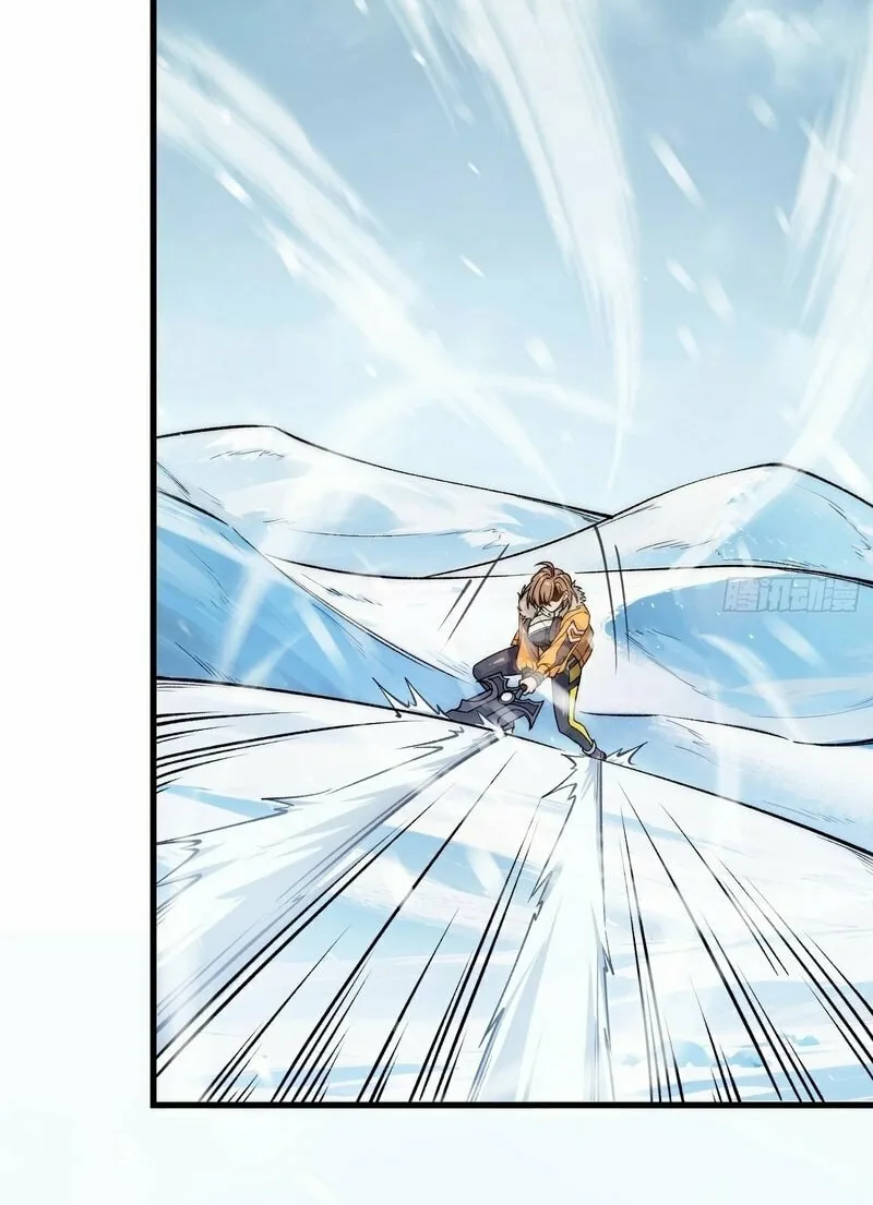 Read Nine Star Jinx chapter 1 image 71 on Lezhin