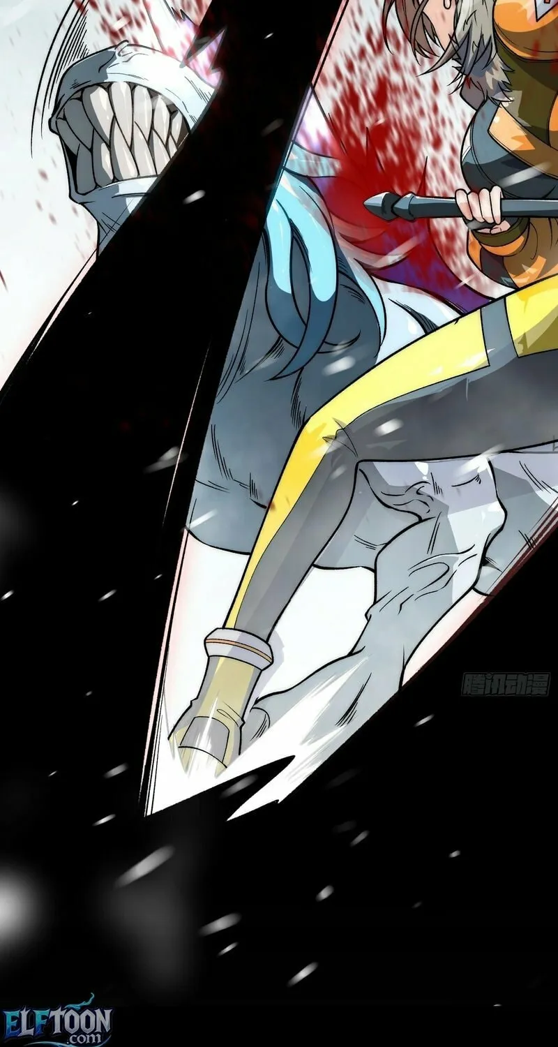 Read Nine Star Jinx chapter 1 image 80 on Lezhin