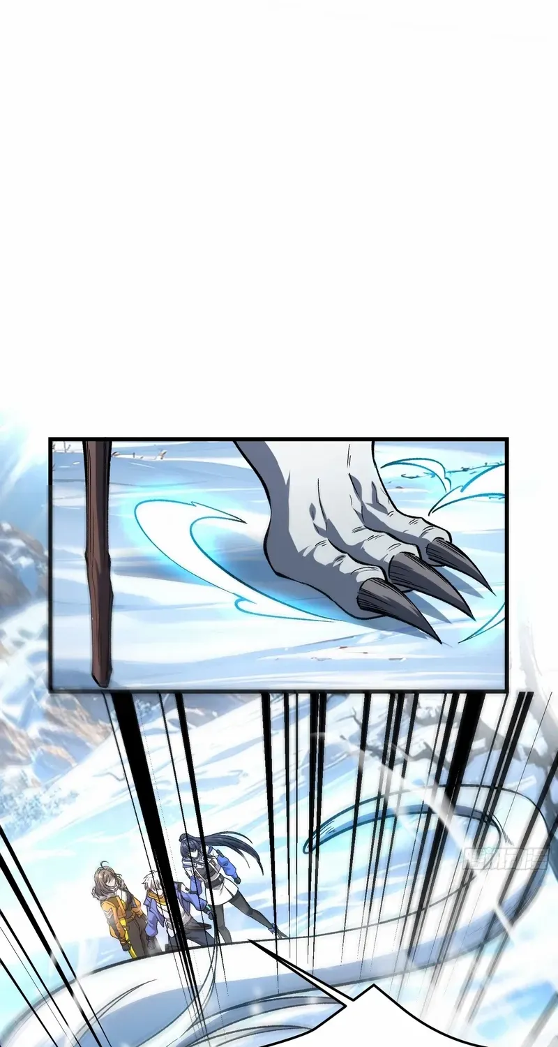 Read Nine Star Jinx chapter 10 image 11 on Lezhin