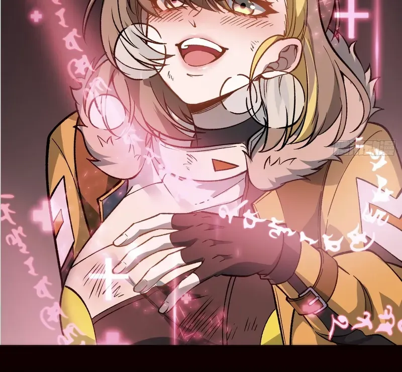 Read Nine Star Jinx chapter 10 image 20 on Lezhin
