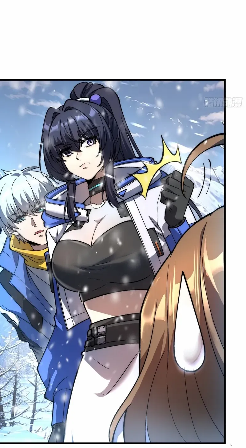 Read Nine Star Jinx chapter 10 image 34 on Lezhin