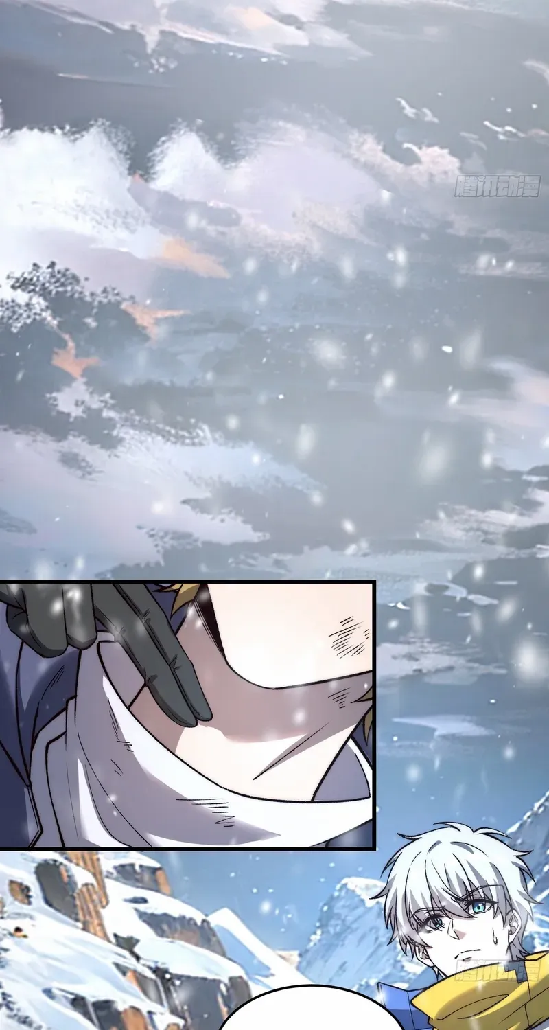 Read Nine Star Jinx chapter 10 image 37 on Lezhin
