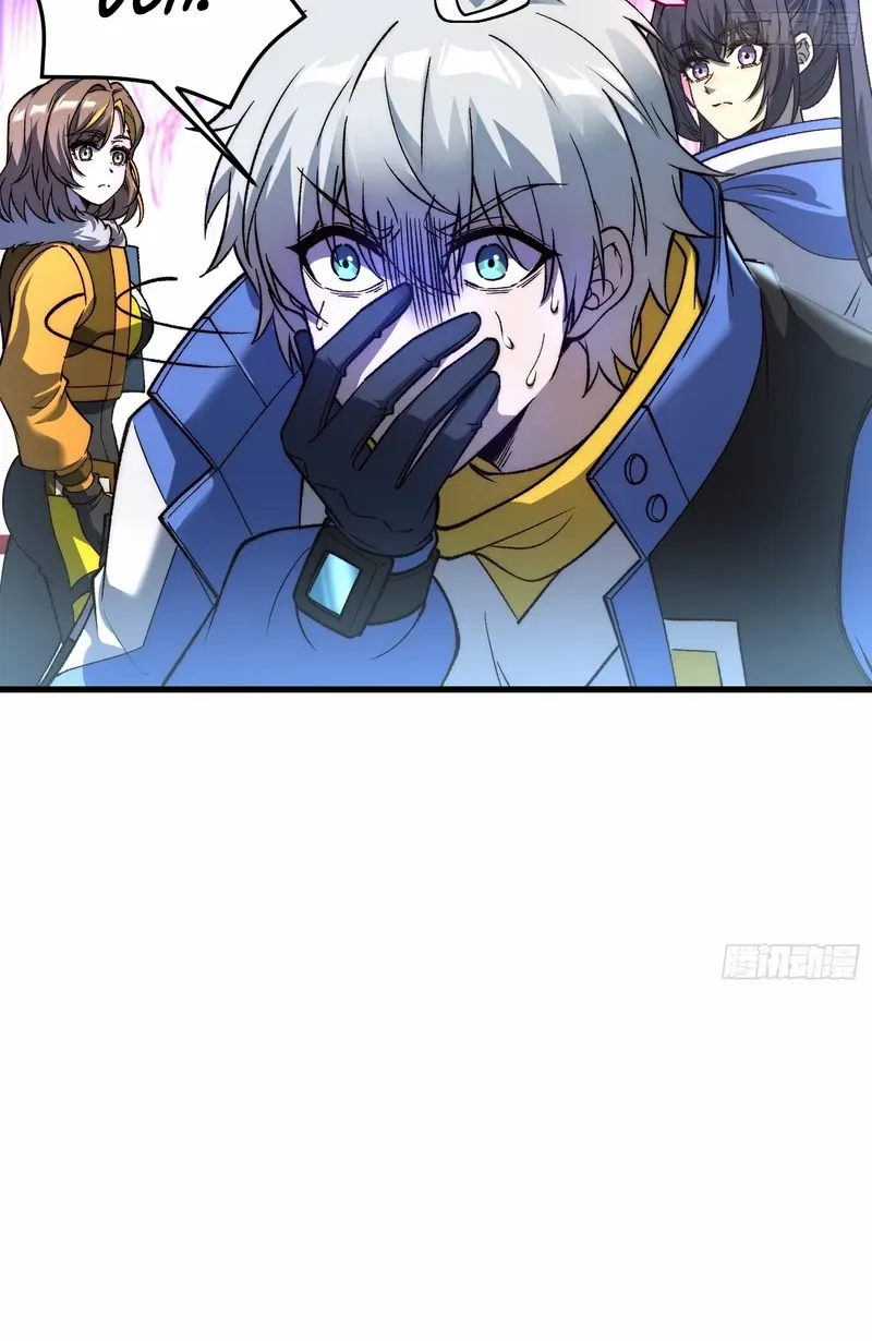 Read Nine Star Jinx chapter 10 image 48 on Lezhin